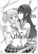 【2/9サンクリ62新刊】Kiss or chocolate?