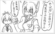 マッチョな提督と艦娘たち（小話23）