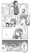 ゆるい艦これ　その２１