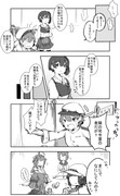 ゆるい艦これ　その２２