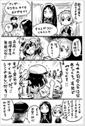 艦これらくがき４