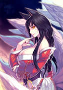 ahri