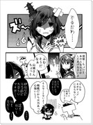 山城さん漫画【艦これ】