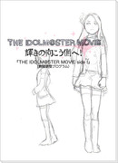 THE IDOLM@STER MOVIE side I