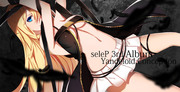 seleP『YANDELOID CONCEPTION』