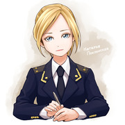 Natalia Poklonskaya