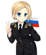 Natalia Poklonskaya