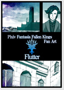 【PFFK】Flutter【ファンアート】