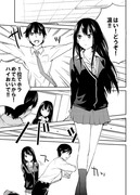 しぶりんめちゃおめでとう漫画