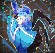 ENE