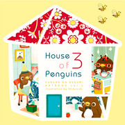 House of 3 Penguins