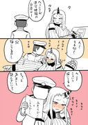 艦これまとめ⑳