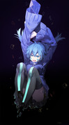 ENE