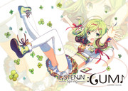 LISTENIN' GUMI!!