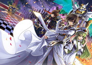 All Hail Lelouch!