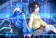 ENE