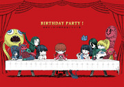 【ゆめにっき】BIRTHDAY PARTY！【１０周年記念画集】