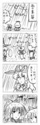 東方漫画177