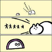 動じないカマボコ