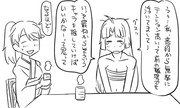 マッチョな提督と艦娘たち（小話３５）