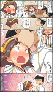 頭上に艦娘の愛情度がみえる　比叡編