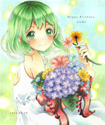 HAPPYBIRTHDAY GUMI!!!