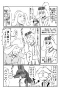 ポケアニXY第31話パロ漫画