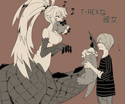 T-REXな彼女3