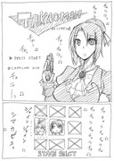 艦隊娘７６