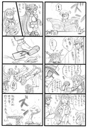 艦娘4コマ四十壱