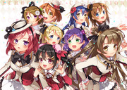 School Idol Collection!