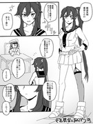 巨乳提督とあそぼう改二