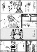 艦これの何か４２　いくじなしの…