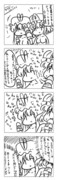 東方漫画179