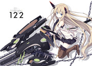 CHAINSAW122