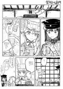 艦これまとめ