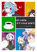 Un cafe, s'il vous plaît.