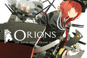 ORIONS