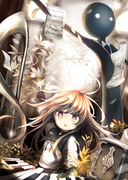 Deemo