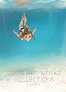 C86「ColoratrworksCollections」