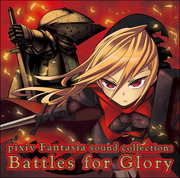 Battles for Glory