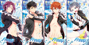 Free!