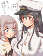 艦これ落書き詰め２０（※女性提督あり）