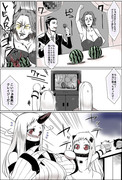 ほっぽちゃんと港湾ちゃん漫画3