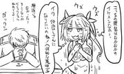 マッチョな提督と艦娘たち（小話３９）