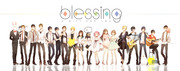 Blessing ✽ A Gift for You