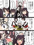 最近描いた艦これ。