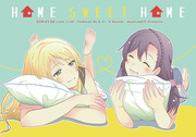 [僕ラブ新刊サンプル]HOME SWEET HOME