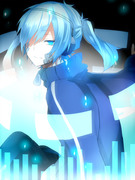 ENE