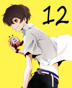 12